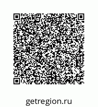 74872245061