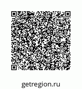 74872245065