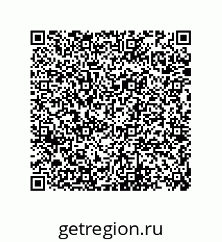74872245079