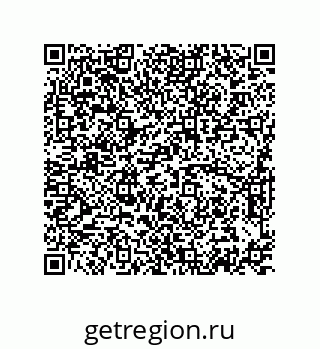 74872245082