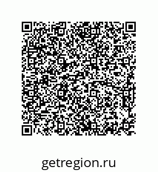 74872245095