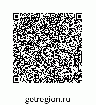 74872245100