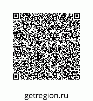 74872245111