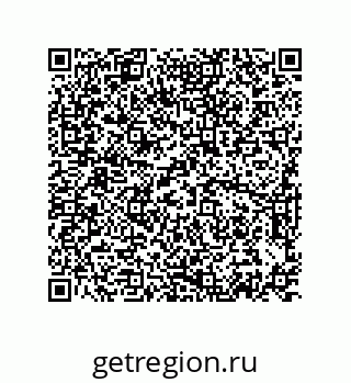 74872245197