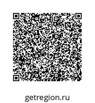 74872245204
