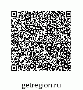 74872245266