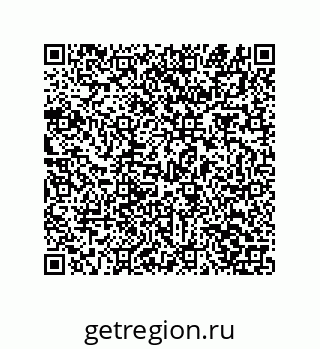 74872245270
