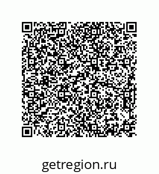 74872250116
