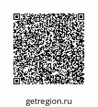 74872250238