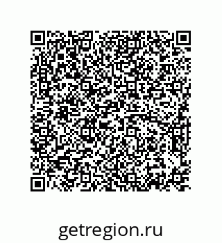 74872250489