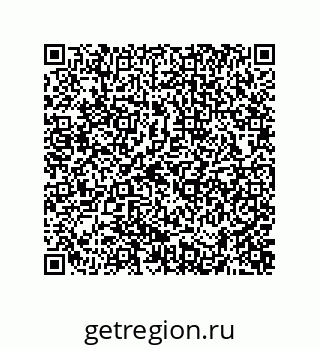 74872260020