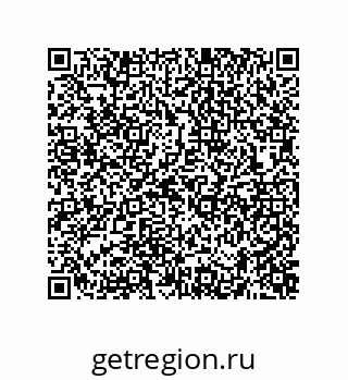 74872260049
