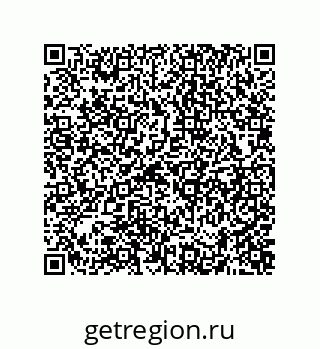74872260090
