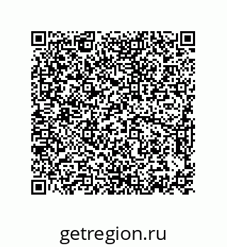 74872260097