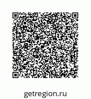 74872260119