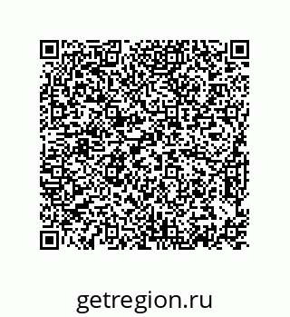 74872260145