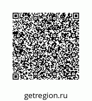 74872260261