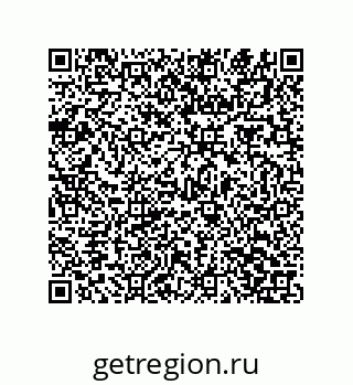 74872260265