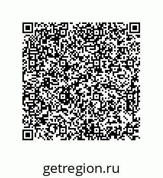 74872280111