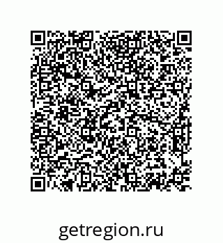 74872280240