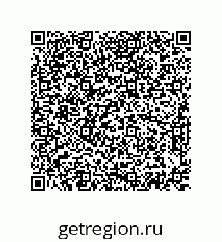 74872280259