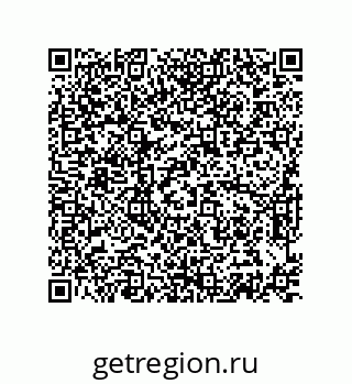 74872280260