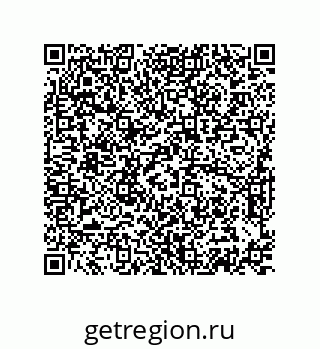 74872280261