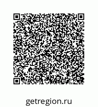 74872280273
