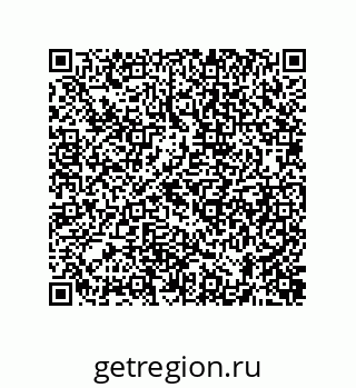 74872280297