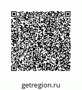 74872325599