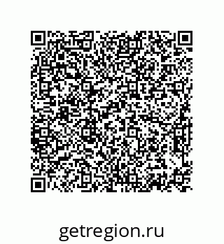74872325648
