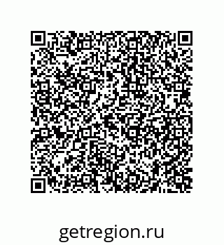 74872325797