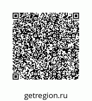 74872327245