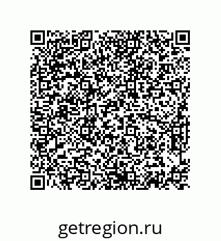 74872327260