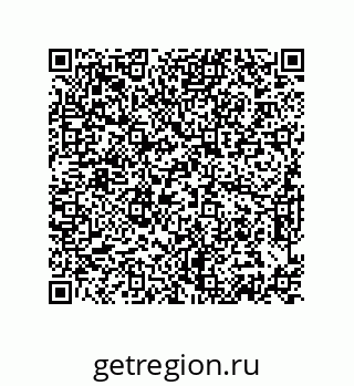 74872327650