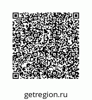 74872328173