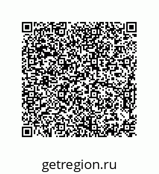 74872337065