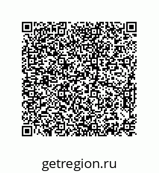 74872337069