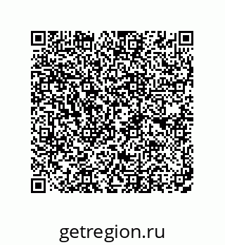 74872337080