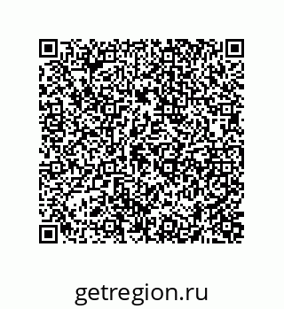 74872337243
