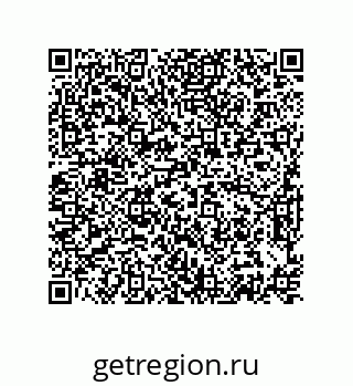 74872337245