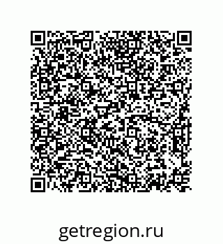 74872337249