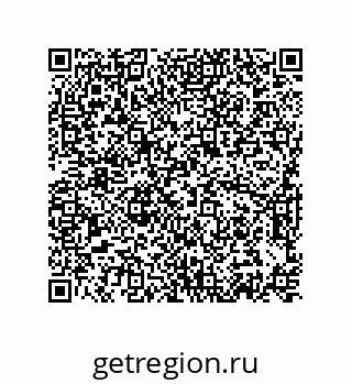 74872338487