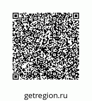 74872339069