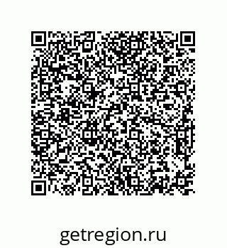 74872356275