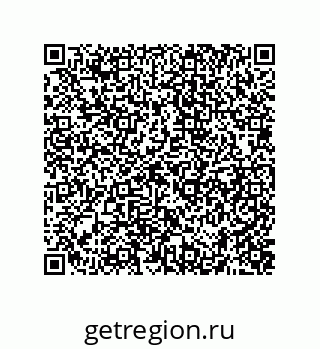 74872356296