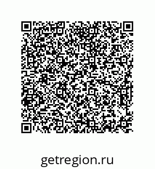 74872357981