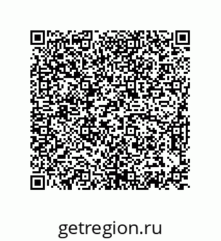 74872380003