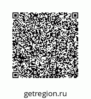 74872380017