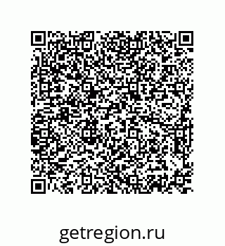 74872380039